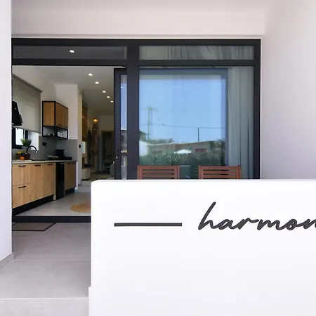 Gemilos Harmony Adamantas  Exterior photo